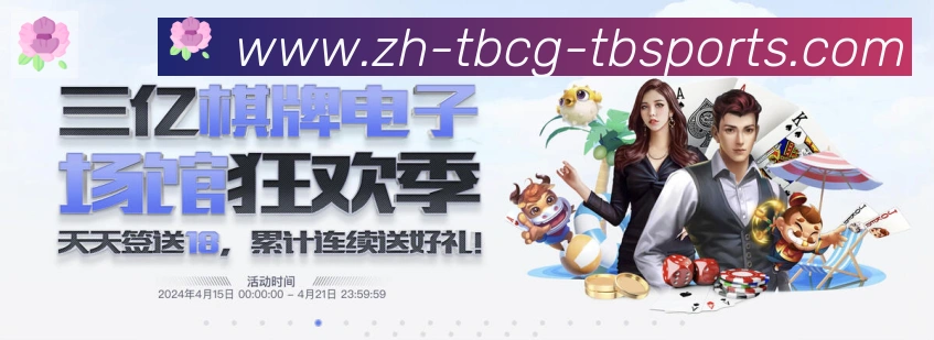 多终端兼容